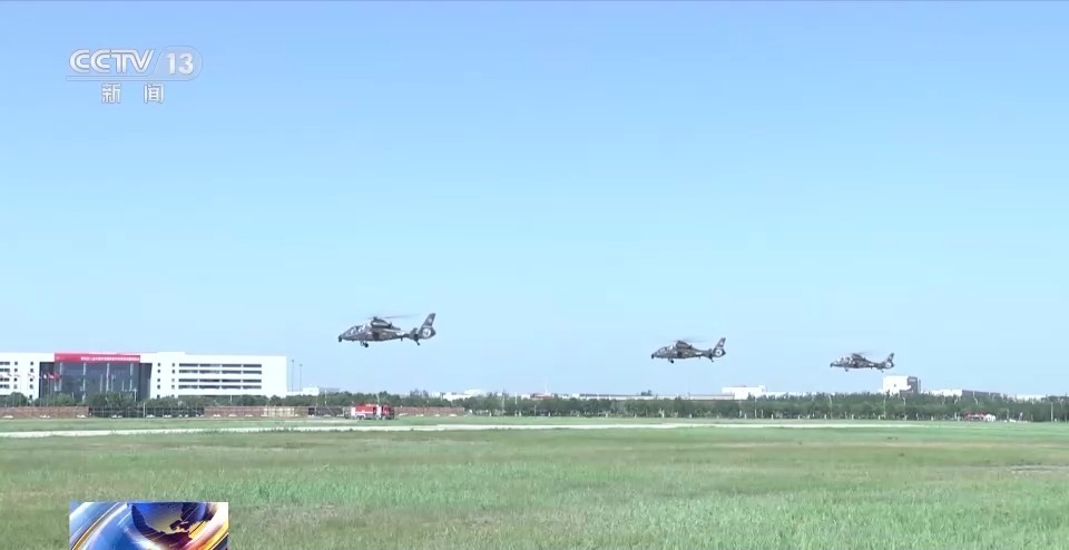 金沙总站15送35